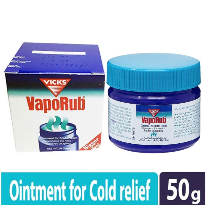 Picture of International Germany product Health care VICKS VapoRub used for male/female - 50 gm