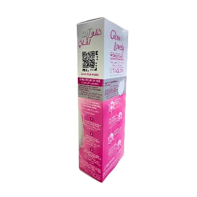 Picture of International UAE product Glow & Love_ly vitamin VITAGLOW multivitamin serum cream used for male/female - 100 gm