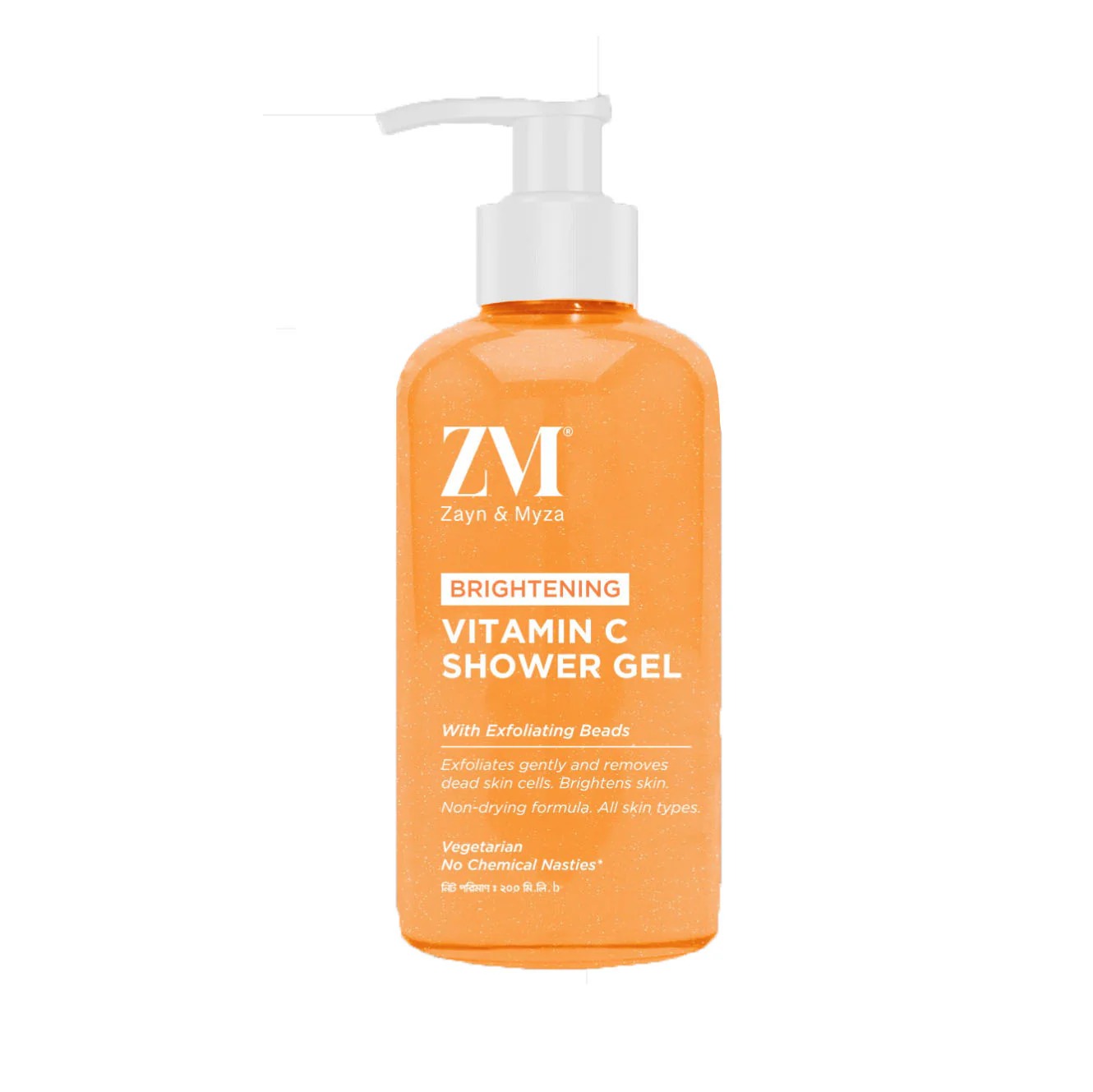 Picture of Zayn & Myza Vitamin C Brightening Shower Gel (200ml)