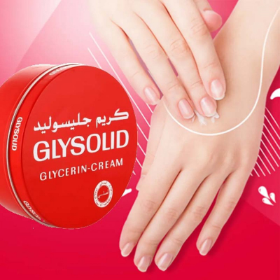 Picture of Glysolid glyserin cream Germany product for male female - 250 ml