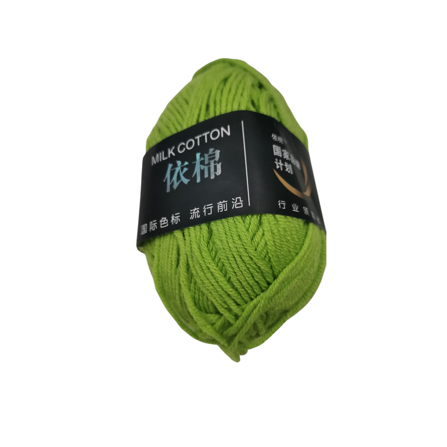 Picture of Premium 4-Ply Milk Cotton Yarn 50gm for Crochet & Knitting | Perfect with Punch Needle & DIY Craft Projects