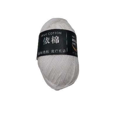 Picture of Premium 4-Ply Milk Cotton Yarn 50gm for Crochet & Knitting | Perfect with Punch Needle & DIY Craft Projects