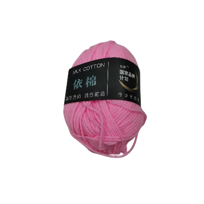 Picture of Premium 4-Ply Milk Cotton Yarn 50gm for Crochet & Knitting | Perfect with Punch Needle & DIY Craft Projects