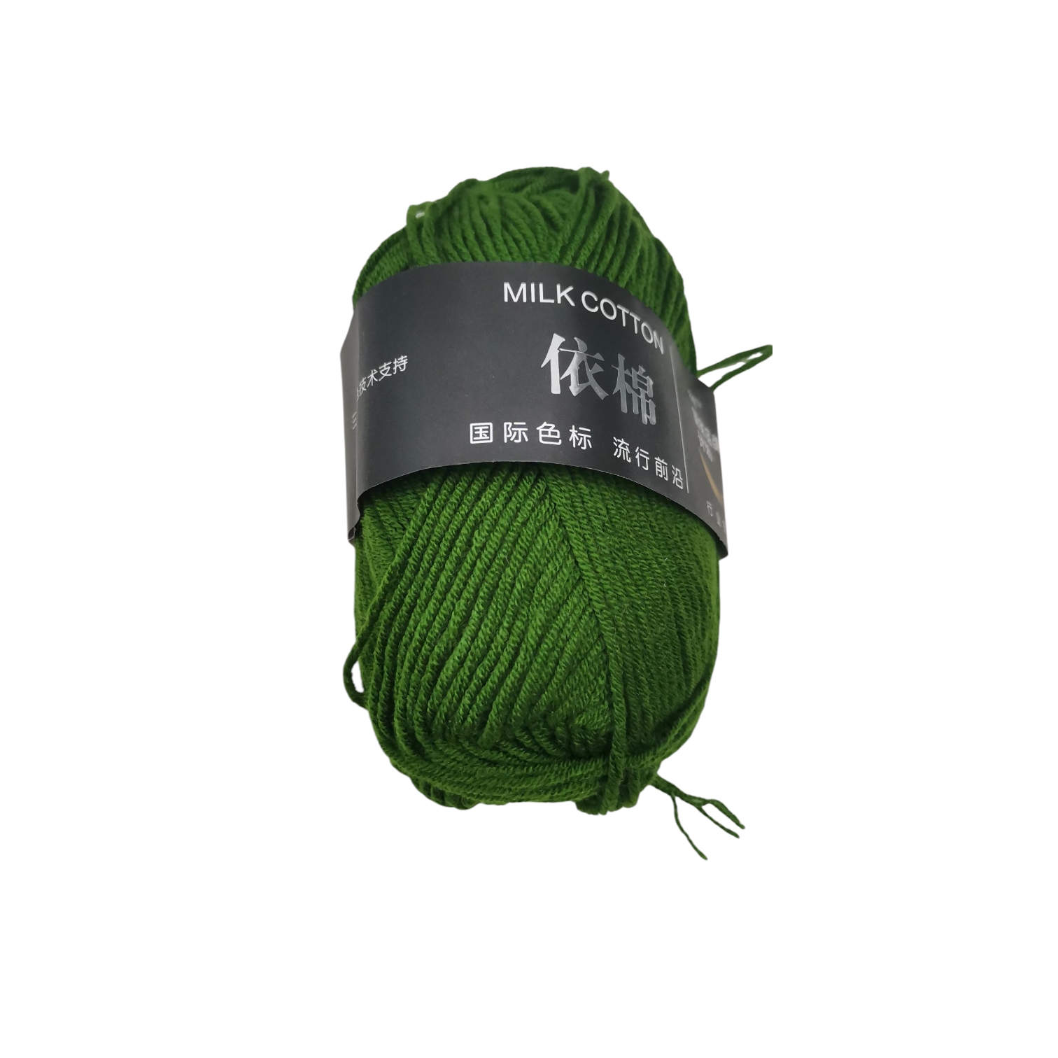 Picture of Premium 4-Ply Milk Cotton Yarn 50gm for Crochet & Knitting | Perfect with Punch Needle & DIY Craft Projects