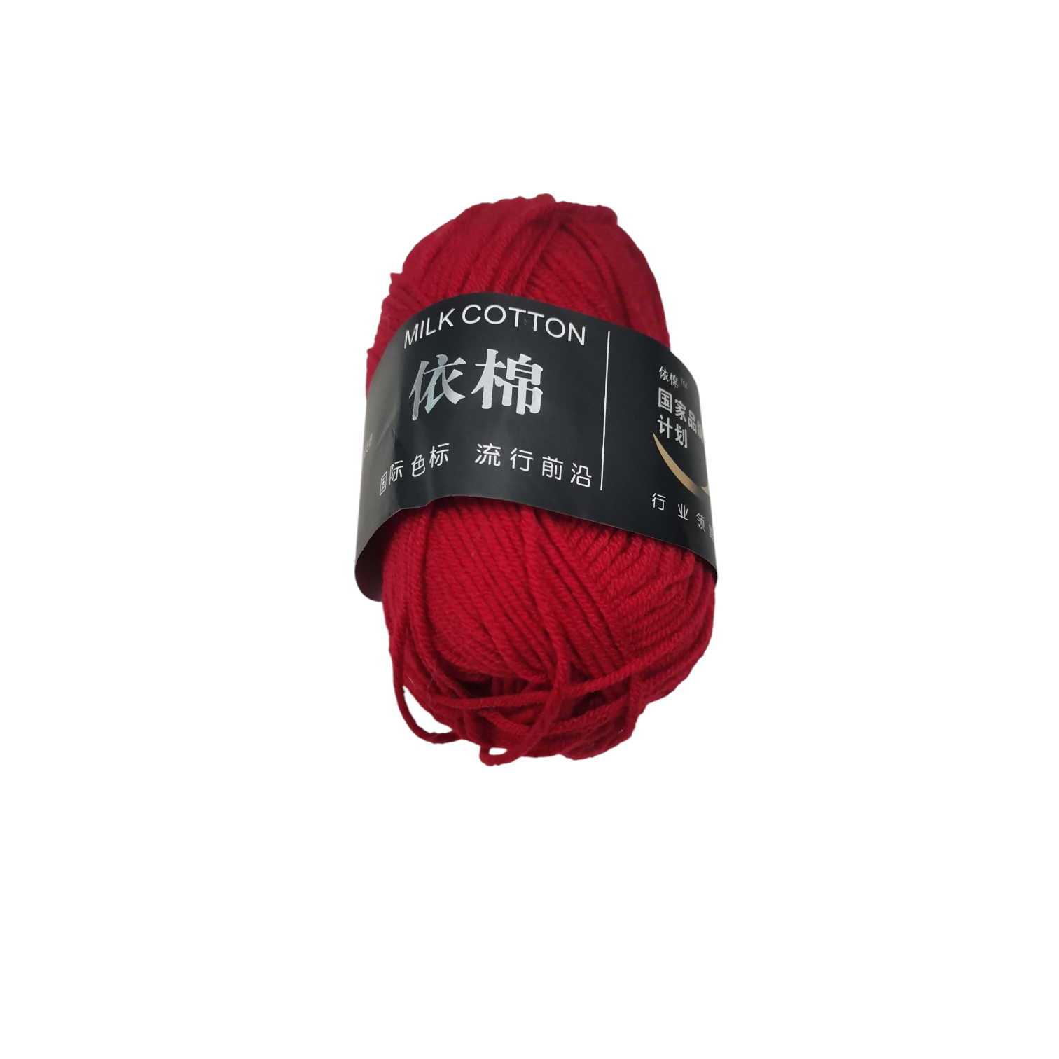 Picture of Premium 4-Ply Milk Cotton Yarn 50gm for Crochet & Knitting | Perfect with Punch Needle & DIY Craft Projects
