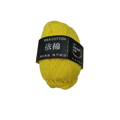 Picture of Premium 4-Ply Milk Cotton Yarn 50gm for Crochet & Knitting | Perfect with Punch Needle & DIY Craft Projects