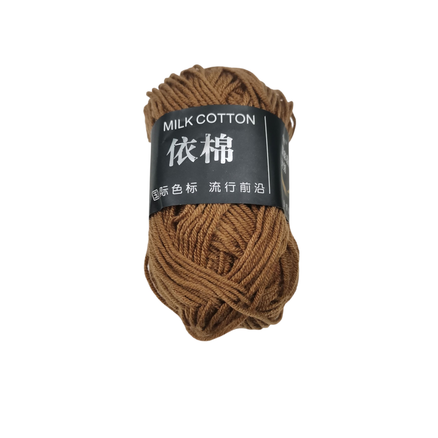 Picture of Premium 4-Ply Milk Cotton Yarn 50gm for Crochet & Knitting | Perfect with Punch Needle & DIY Craft Projects