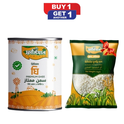 Picture of Farmiaan Premium Ghee