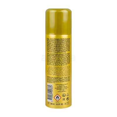 Picture of International UAE product Havoc Gold Deodorant body spray 200 ML