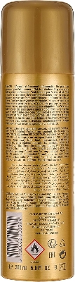 Picture of International UAE product Havoc Gold Deodorant body spray 200 ML