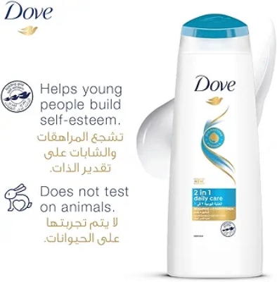 Picture of International UAE product Dove 2in1 Daily care shampoo 400 ML