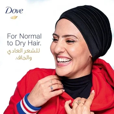 Picture of International UAE product Dove 2in1 Daily care shampoo 400 ML