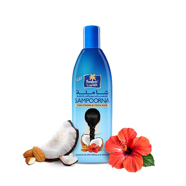 Picture of International UAE product Parachute sampoorna Hair oil 300 Ml