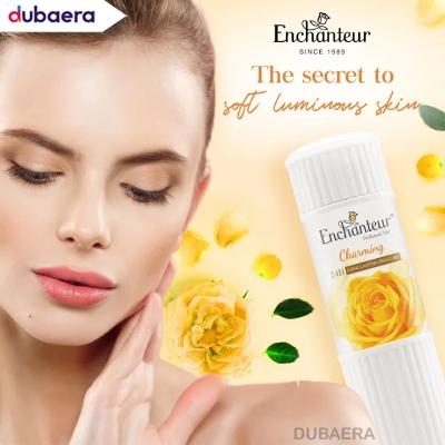 Picture of International Malaysian product Enchanteur Powder Charming 250 Gm
