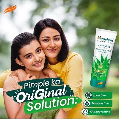 Picture of Indian product Furifying Neem Face wash 100 Ml