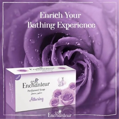Picture of International Malaysian product Enchanteur Alluring Soap for used Male/femal 125 Gm
