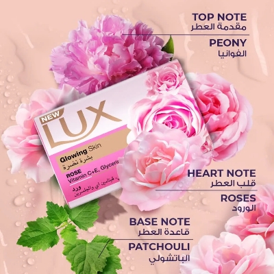 Picture of International UAE Product Lux Soft Rose For Soft fragrant Skin French rose & Almond Oil Soap 170 Gm Picture of International UAE Product Lux Soft Rose For Soft fragrant Skin French rose & Almond Oil Soap 170 Gm
