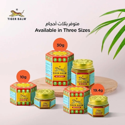 Picture of International UAE Product Tiger balm Red Ointment 10 Gm