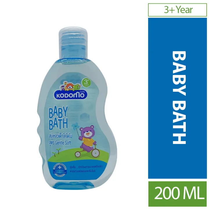 Picture of International Thailand Product Kodomo Baby Bath 200 Ml
