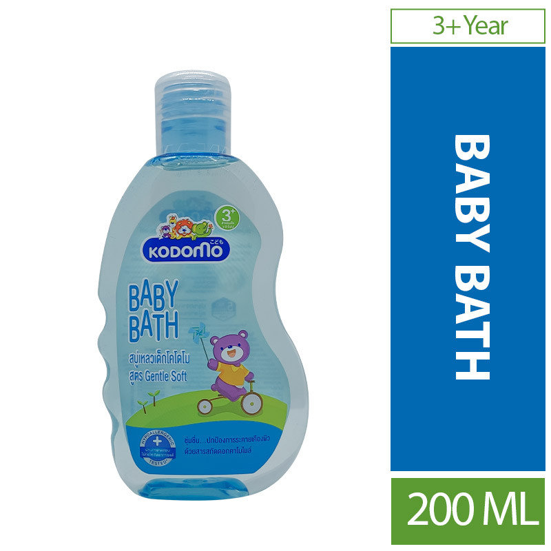 Picture of International Thailand Product Kodomo Baby Bath 200 Ml