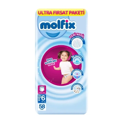 Picture of International Turkey Product Molfix diaper Jumbo Extra Large (15+kg) -58 Pcs