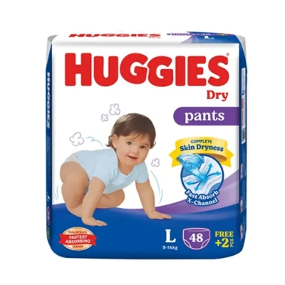 Picture of International Malaysian product Huggies diaper Dry pants Large (9-14kg) (48+2pcs)=50pcs