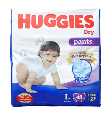 Picture of International Malaysian product Huggies diaper Dry pants Large (9-14kg) (48+2pcs)=50pcs