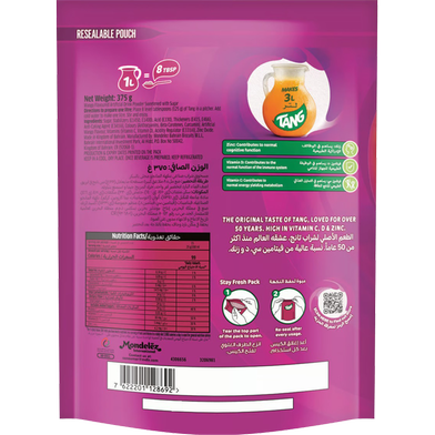 Picture of Tang Mango Flavour, 375gm (Bahrain)