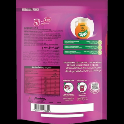 Picture of Tang Mango Flavour, 375gm (Bahrain)