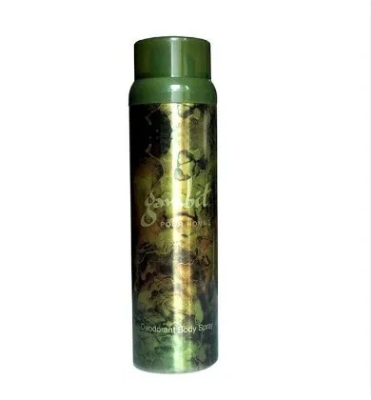 Picture of International UAE Product Gambit For Homme Deodorant Body spray used For male /fenale..200Ml