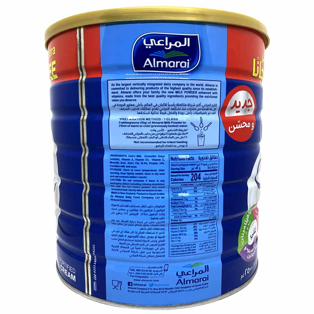 Picture of Almarai Full Cream Milk Powder Tin From( Saudia Arabia)-2500 Kg
