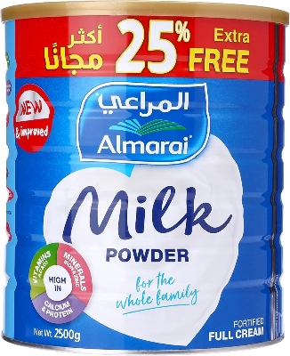 Picture of Almarai Full Cream Milk Powder Tin From( Saudia Arabia)-2500 Kg