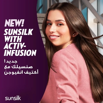 Picture of International UAE Product Sunsilk Stunning Black Shine Shampoo Used For Male /Female-700Ml