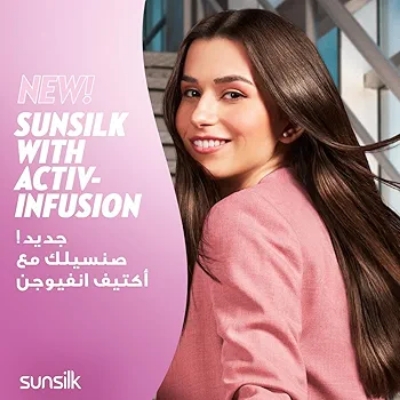 Picture of International UAE Product Sunsilk Strength & Shine shampoo Used For Male /Female-700Ml