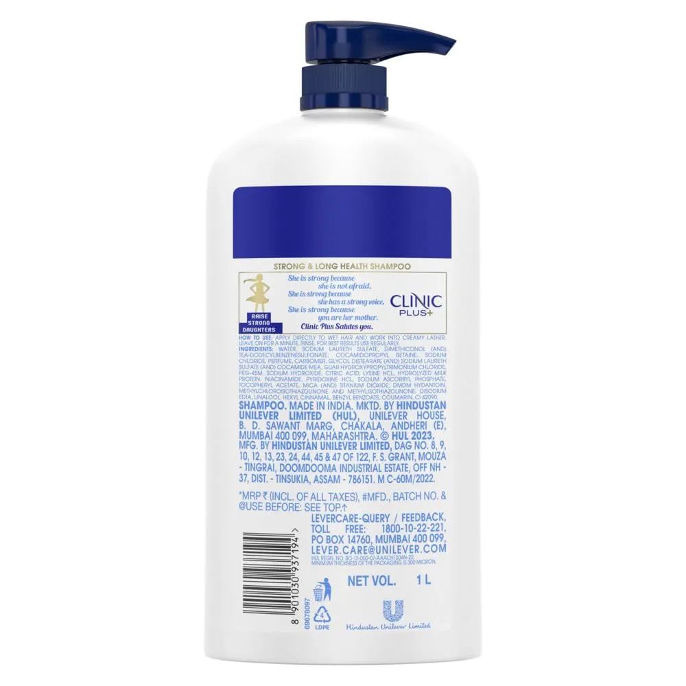 Picture of Indian Product Hair Care Clinic Plus+ Health Strong & Long Shampoo Used For Male /Female-1L