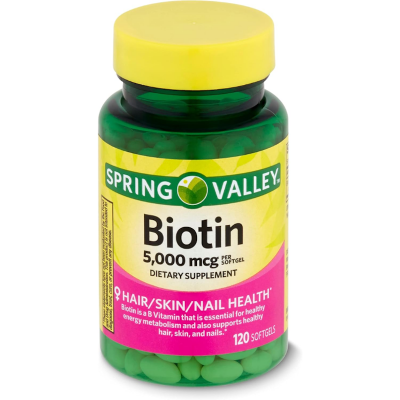 Picture of Valley Biotin Softgels 5000mcg 120 Softgels Picture of Valley Biotin Softgels 5000mcg 120 Softgels