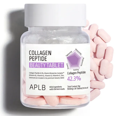 Picture of Collagen Peptide Beauty Picture of Collagen Peptide Beauty