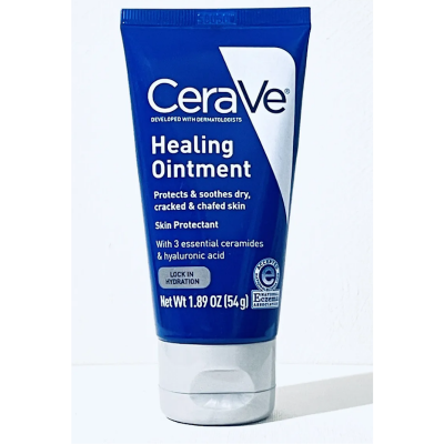 Picture of Healing Ointment 54g Import From UK Picture of Healing Ointment 54g Import From UK