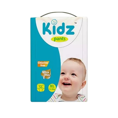 Picture of Kidz Pants Size - XL (12-18kg) 56pcs