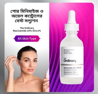 Picture of International Korean Product The Ordinary Niacinamide 10%+Zinc1%-30ml