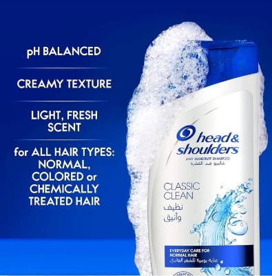 Picture of International UAE product Hair care Head & shoulders CLASSIC CLEAN shampoo used for male/ female - 400 ml