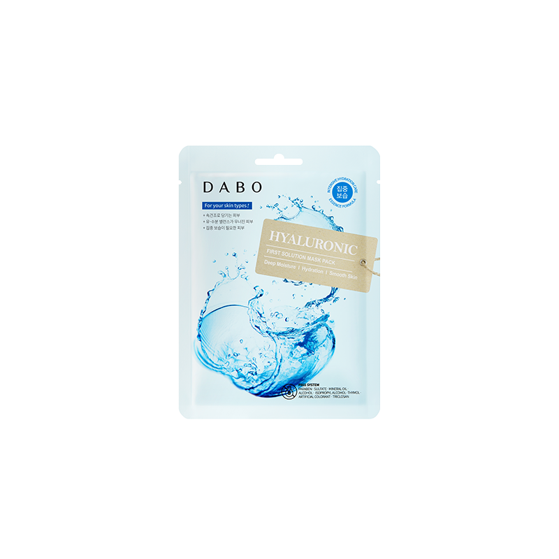 Picture of International Korean Product Skin care DABO Hyaluronic mask sheet 10 piece used for male/female - 230 gm