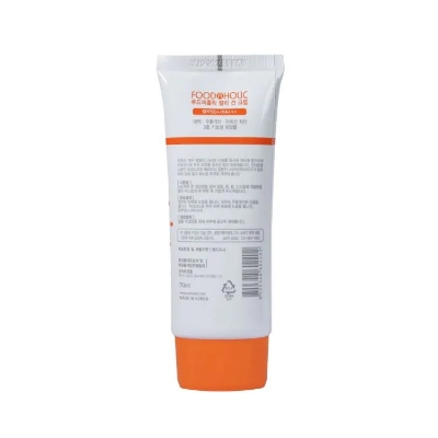 Picture of International Korean product  Foodaholic Sun Multi Sun Cream SPF 50+ PA+++ (70ml)