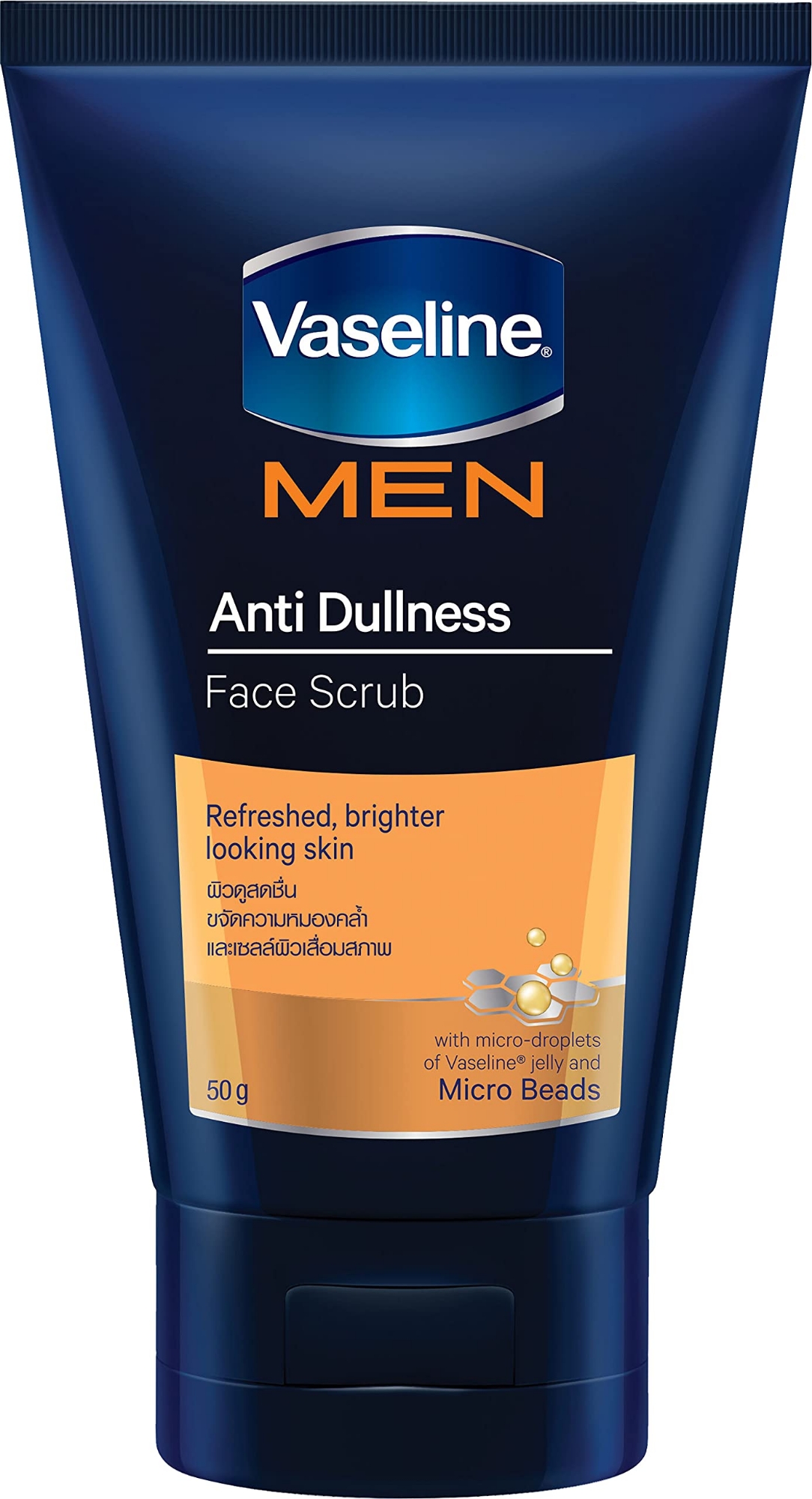 Picture of International European product Skin care Vaselin Men Anti Dullness face wash used for male - 100 gm