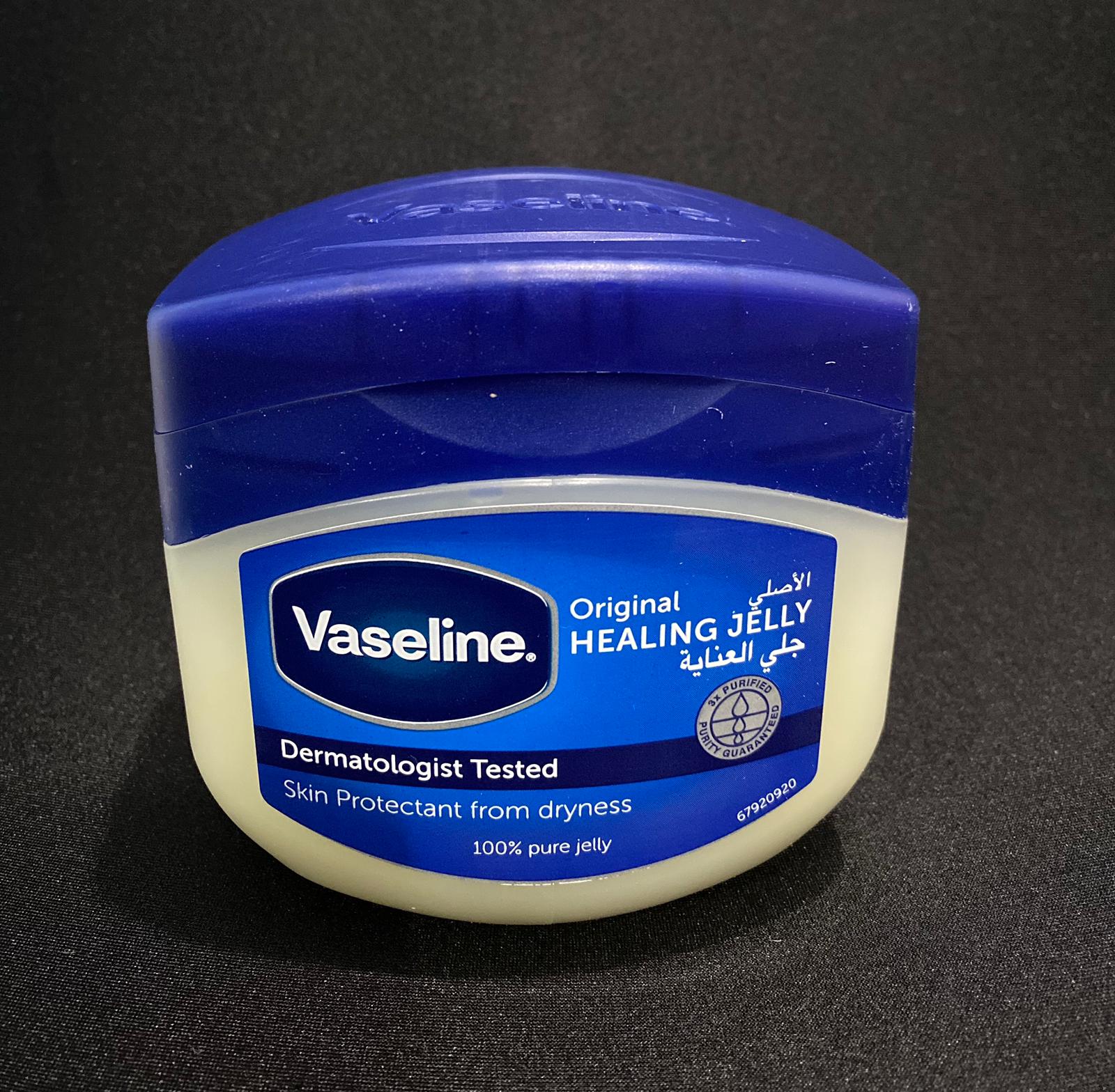 Picture of International European Product Skin care Vaselin Healing Jelly used for male/female - 450 ml