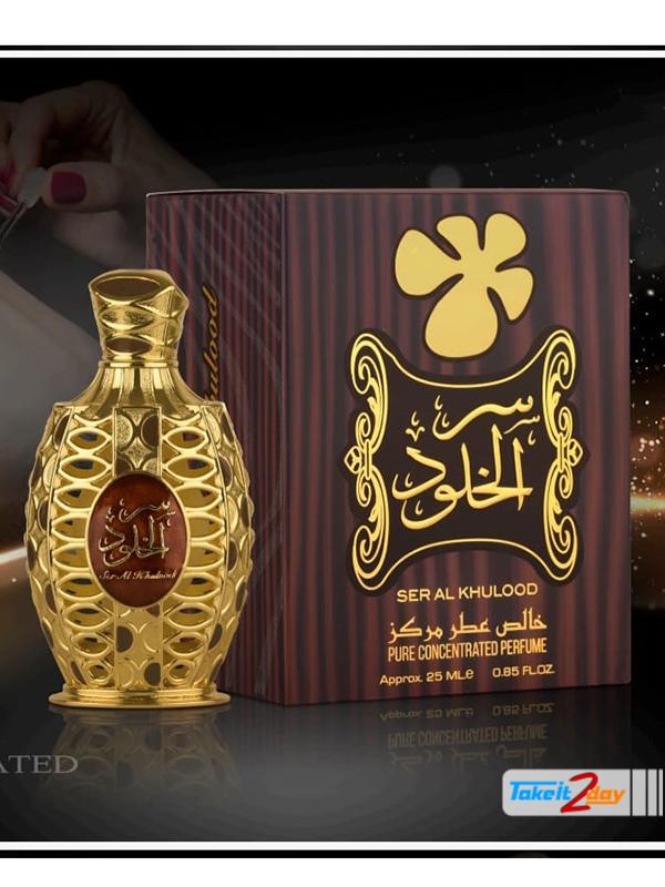 Picture of Lattafa Ser Al Khulood Brown Perfume For Men And Women 25 ML CPO