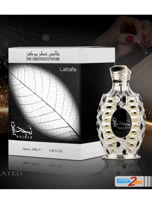 Picture of International Dubai Product Lattafa Najdia Perfume For Men 25 ML
