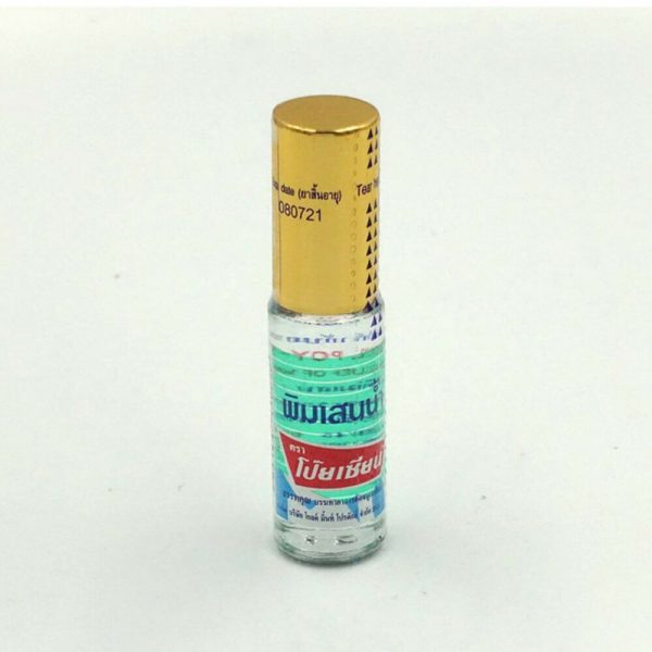 Picture of International Thailand Product Poy Sian Pim saen Roll-on Balm Oil 5cc