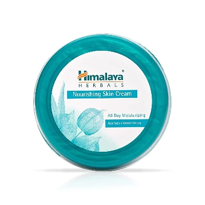 Picture of International Dubai Product  Nourishing Skin Cream (50ml)
