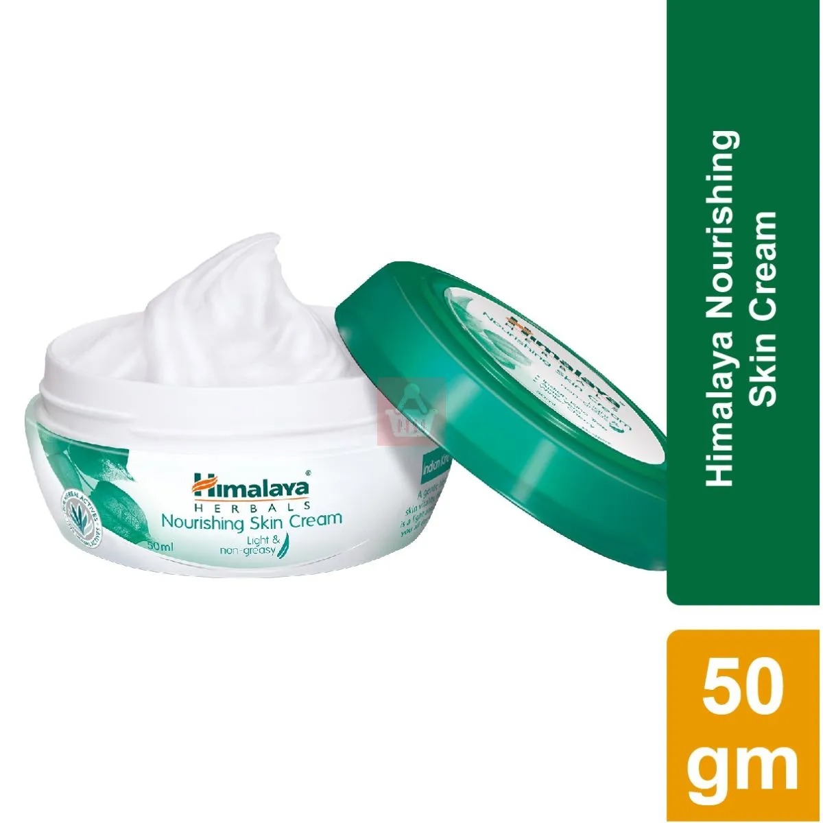 Picture of International Dubai Product  Nourishing Skin Cream (50ml)